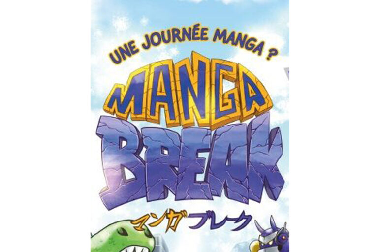 MangaBreak